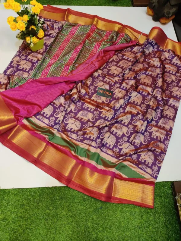 Mysore Dupion Silk Saree