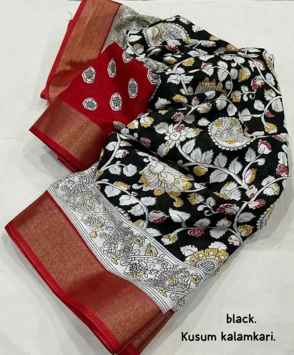 Mugha Fancy Cotton Sarees - Image 3